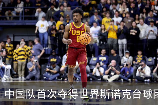 中国队首次夺得世界斯诺克台球团体锦标赛冠军