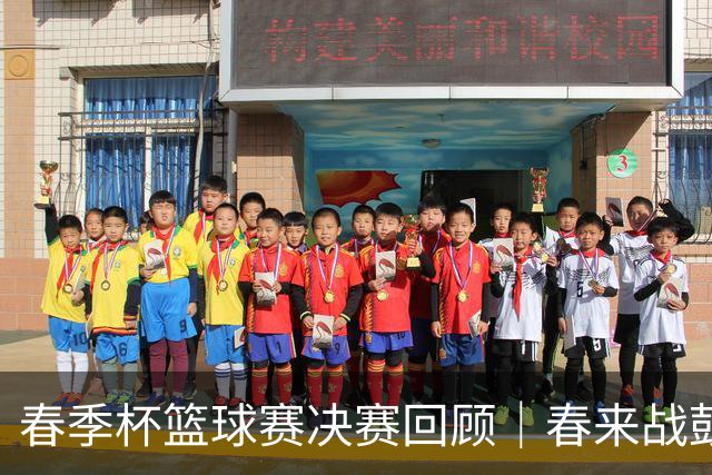 春季杯篮球赛决赛回顾｜春来战鼓急，篮下英姿飒